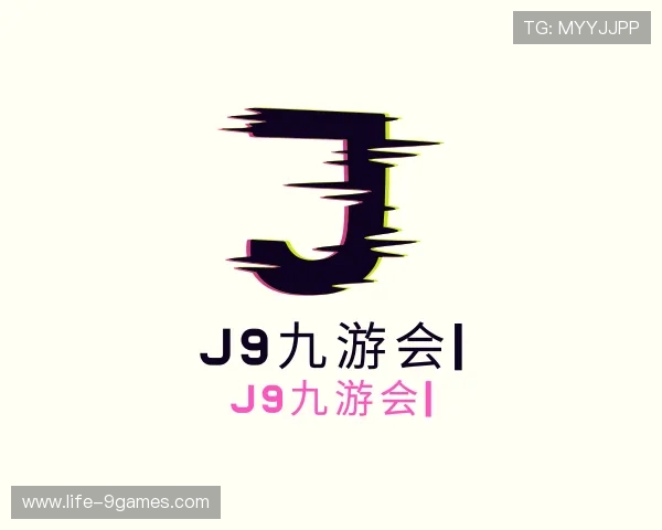 知道J9九游会